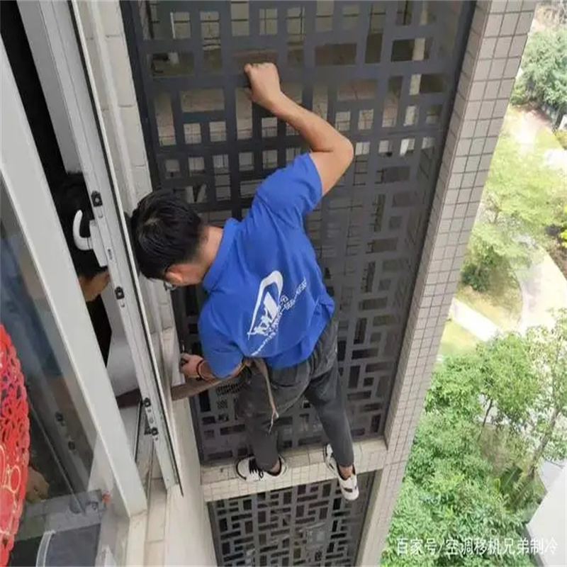 深圳罗湖翠竹别墅高层空调怎么维修